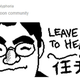 Illustration for article titled The Video Game Community Pays Tribute To Satoru Iwata